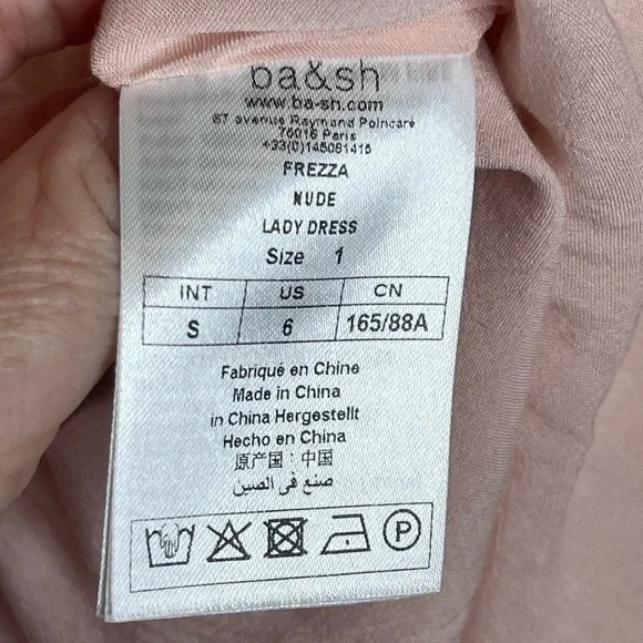 Ba$sh light pink Frezza nude short swing dress - Picture 9 of 12